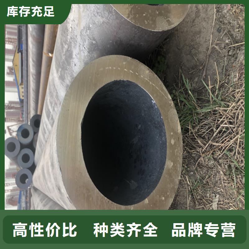 无缝钢管精拉无缝钢管海量库存