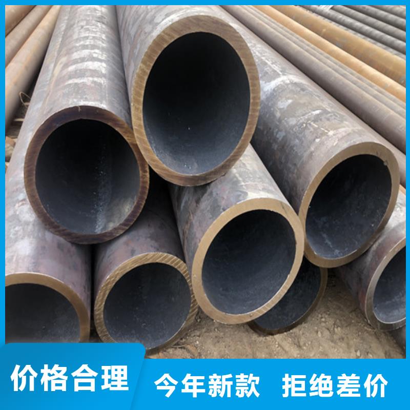 Q345B大口徑厚壁無縫鋼管大型廠家