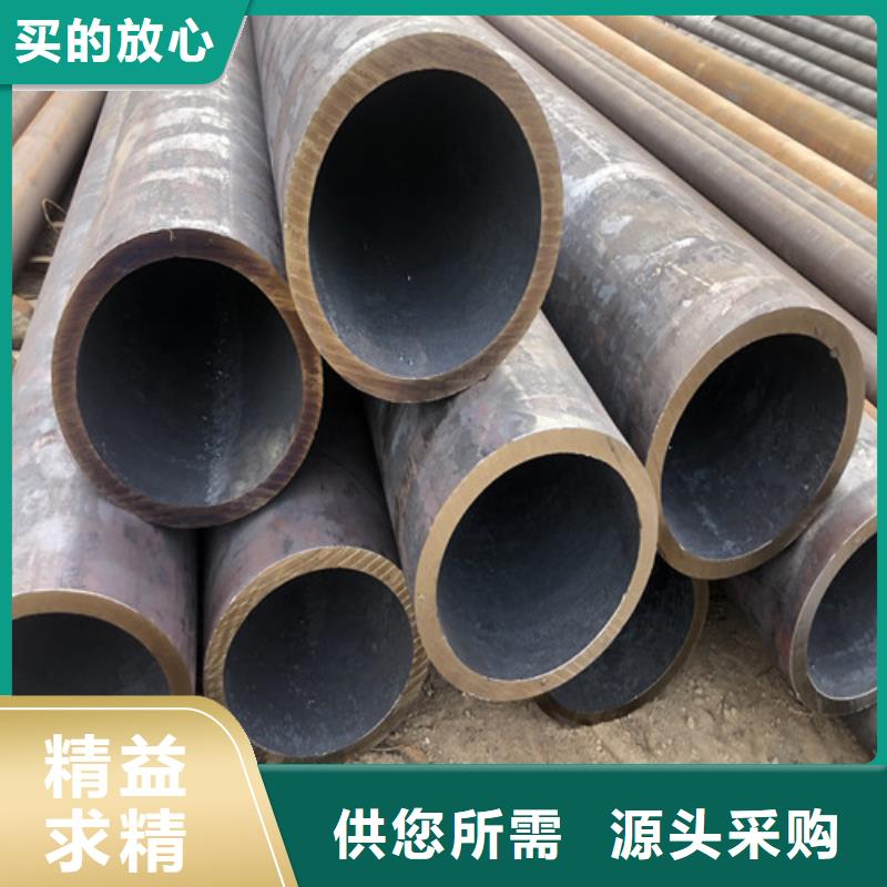 無縫鋼管_精拉無縫鋼管層層質(zhì)檢