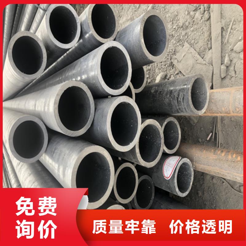 無縫鋼管 厚壁無縫鋼管生產加工