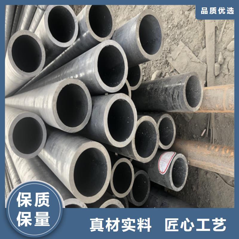賣20#大口徑厚壁無(wú)縫鋼管的廠家