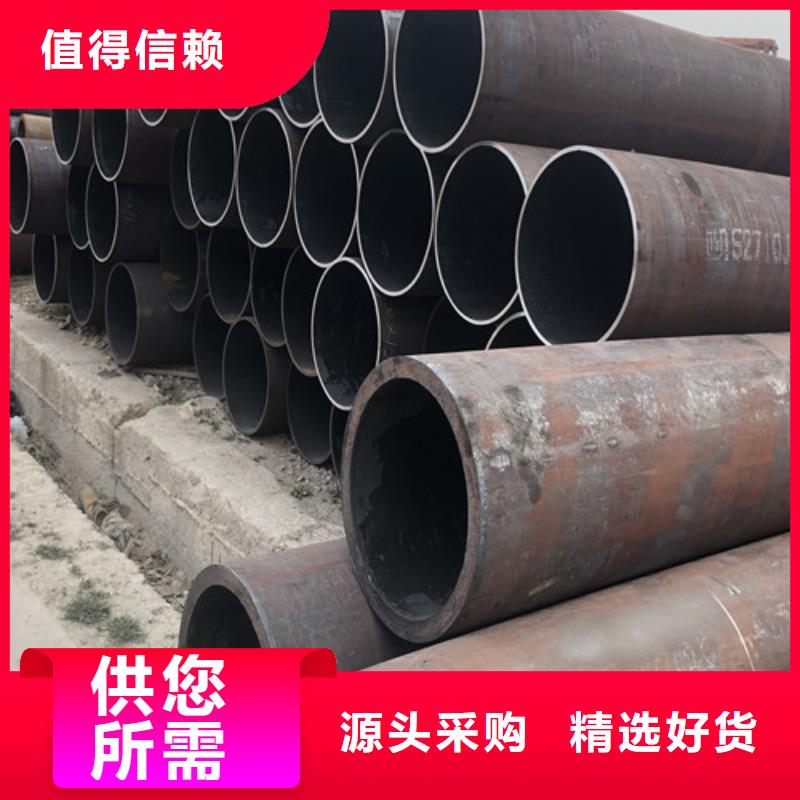 73x5無縫鋼管量大有優(yōu)惠