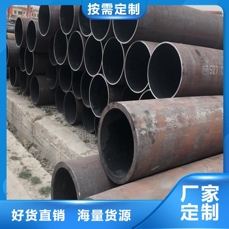 價格行情:q355b無縫鋼管