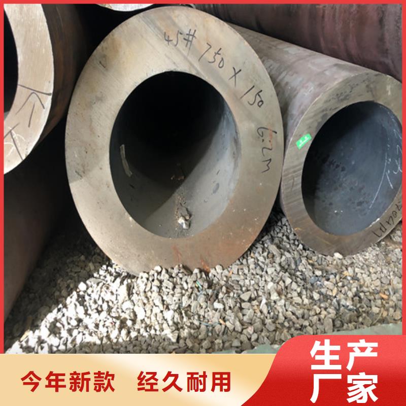 無縫鋼管大口徑無縫鋼管源頭廠源頭貨