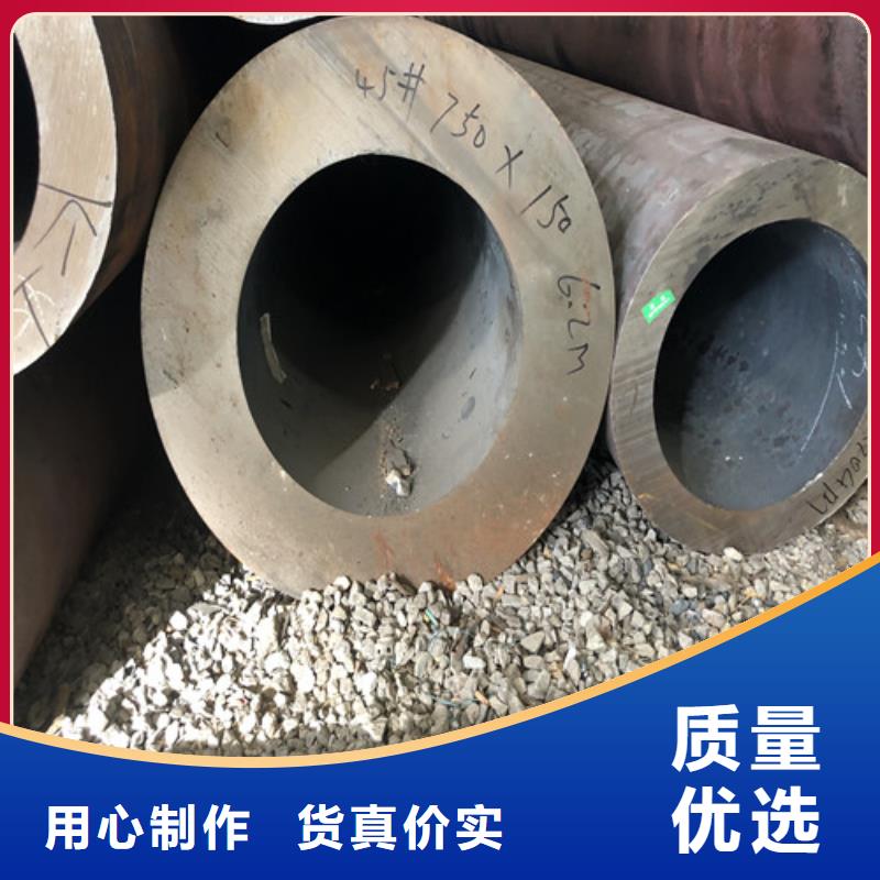 无缝钢管小口大口径厚壁无缝钢管N年大品牌