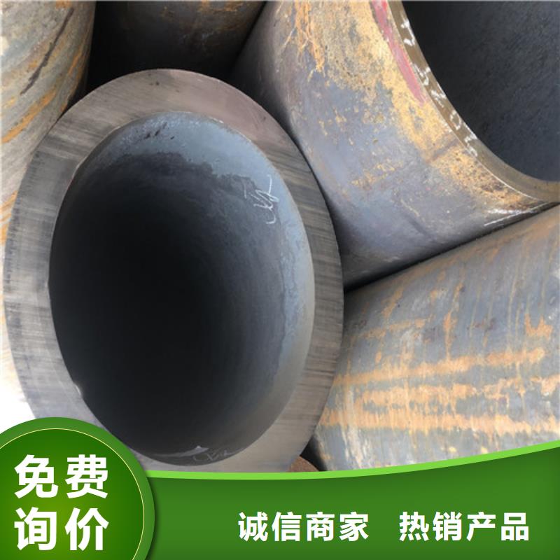 27Simn厚壁無縫鋼管量大從優