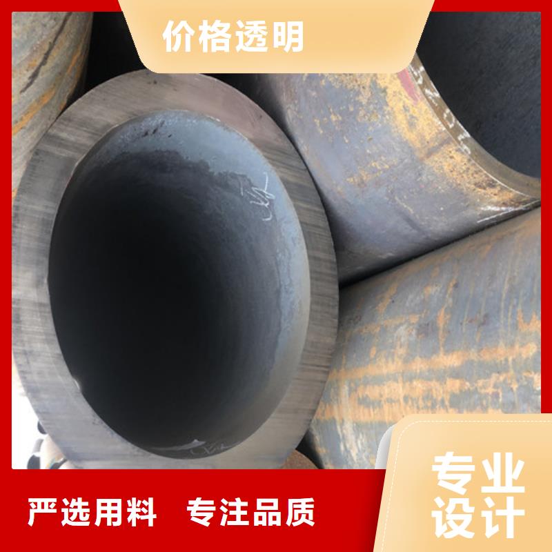 无缝钢管厚壁无缝钢管联系厂家