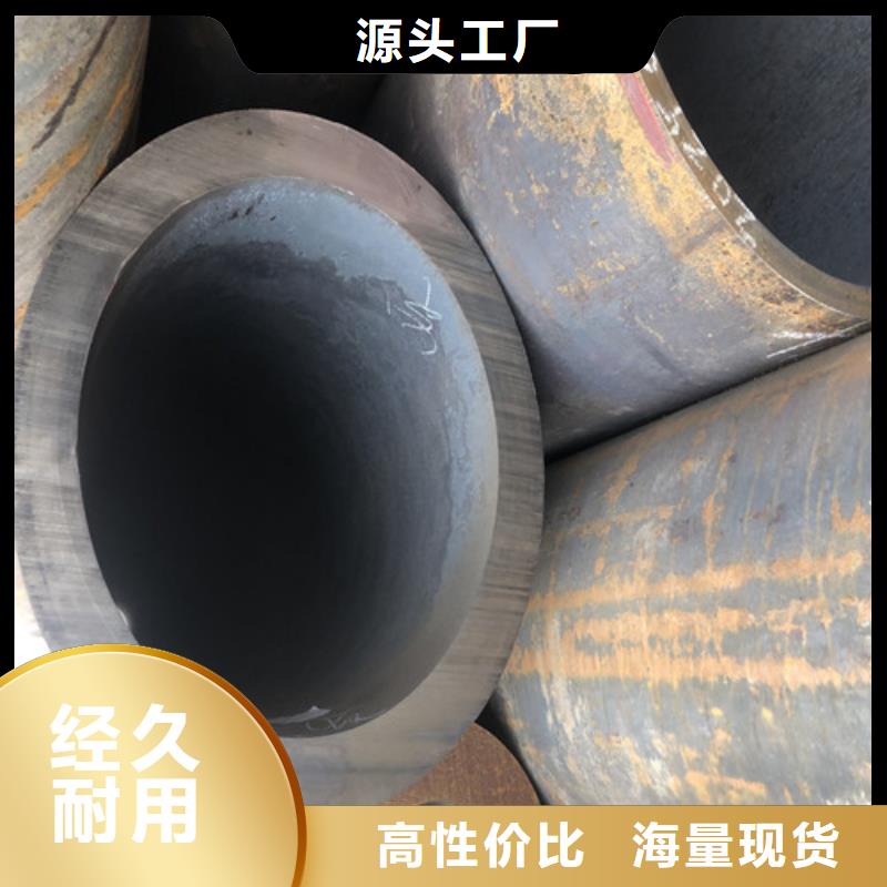 厚壁無縫鋼管-厚壁無縫鋼管好評