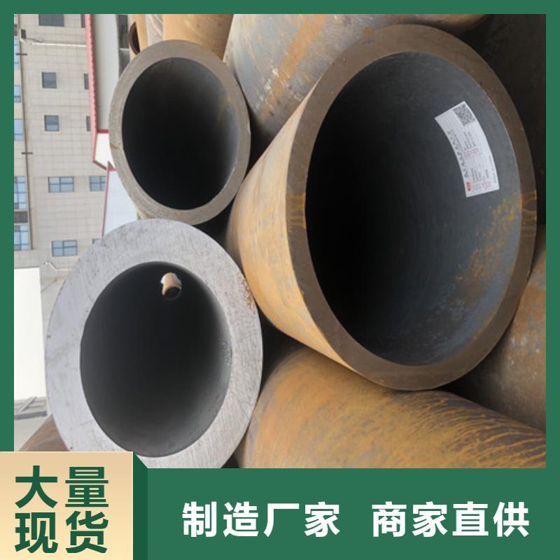 無縫鋼管精拉無縫鋼管用途廣泛
