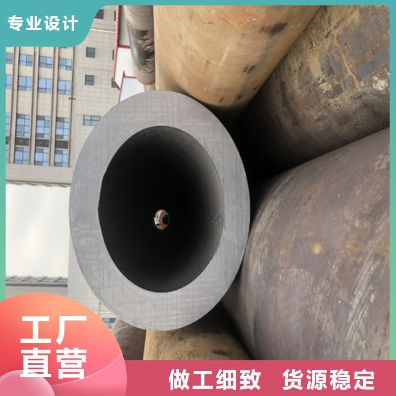 无缝钢管精拉无缝钢管海量库存
