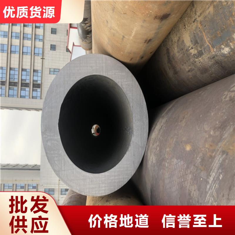 高品質(zhì)大口徑厚壁無縫鋼管供應(yīng)商
