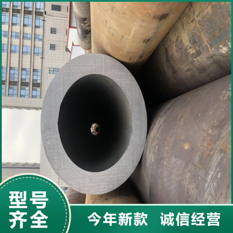 無縫鋼管精拉無縫鋼管廠家十分靠譜