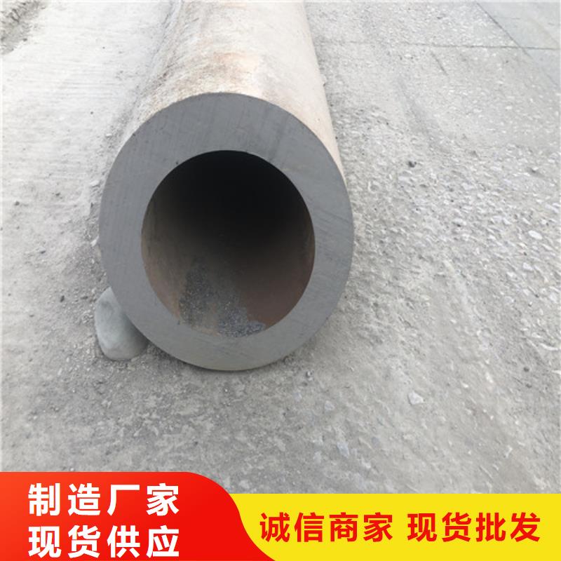 無縫鋼管-20#厚壁好貨直銷