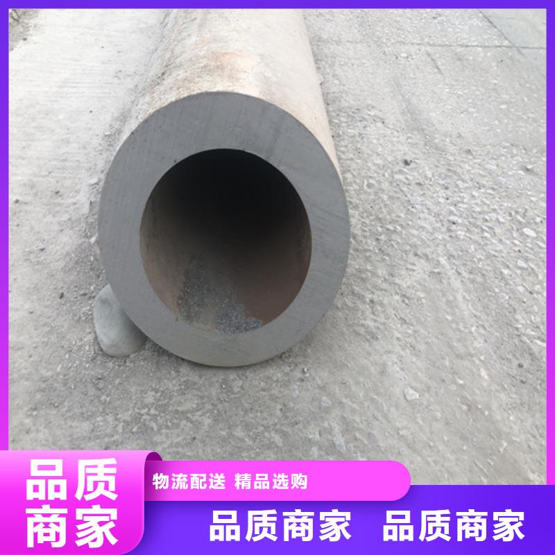 無(wú)縫鋼管_【厚壁無(wú)縫鋼管】材質(zhì)實(shí)在