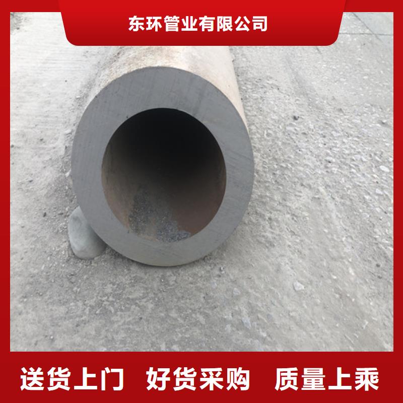 無縫鋼管 厚壁無縫鋼管生產加工