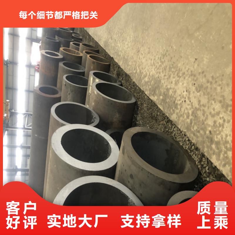 優(yōu)選：16Mn無縫鋼管供貨商