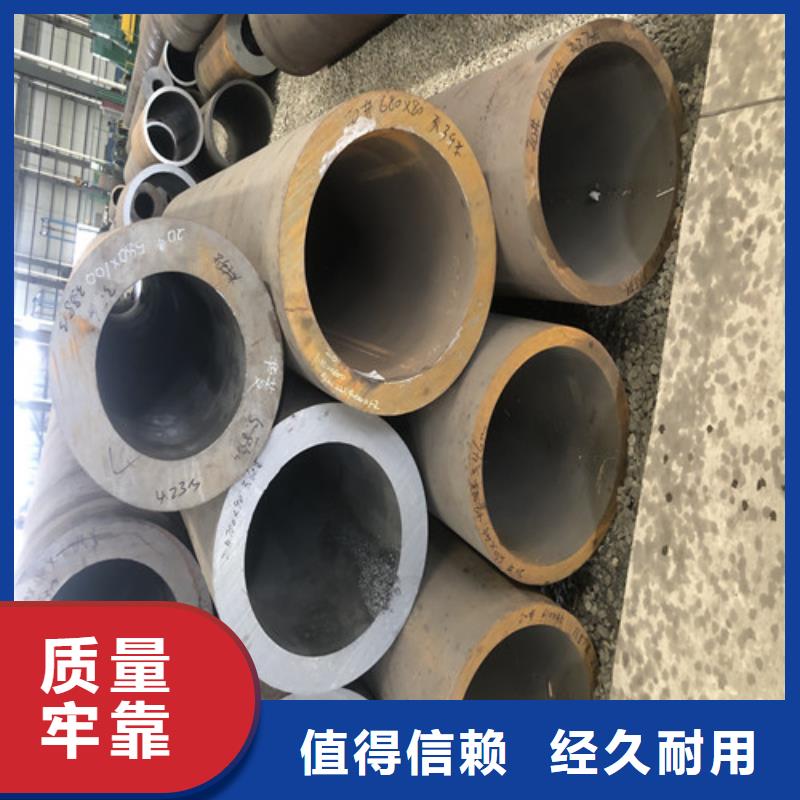 73x5無縫鋼管量大有優(yōu)惠
