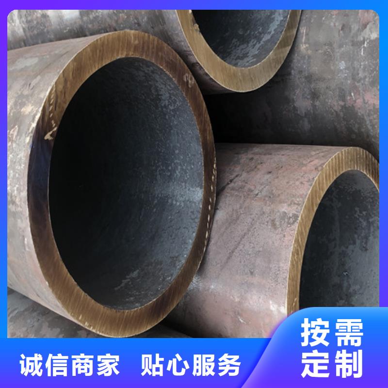 无缝钢管厚壁无缝钢管严选材质