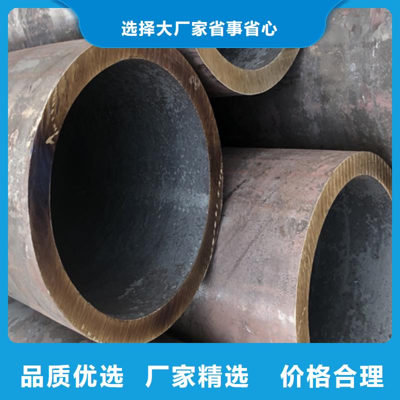 无缝钢管精拉无缝钢管让客户买的放心
