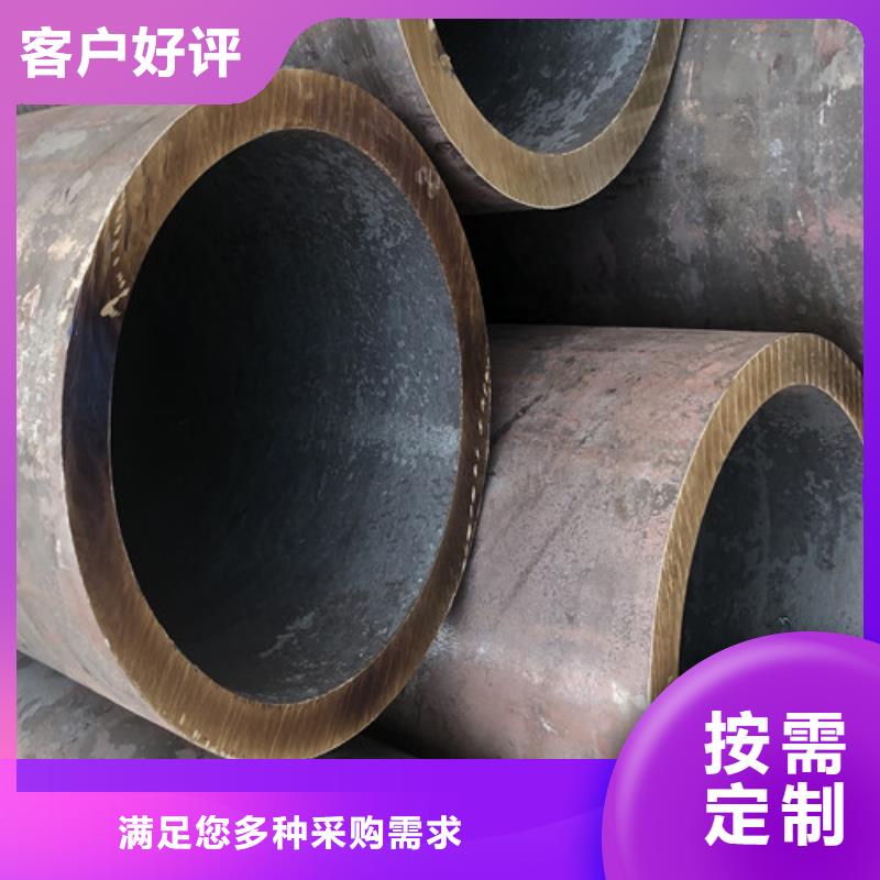 无缝钢管精拉无缝钢管实拍品质保障