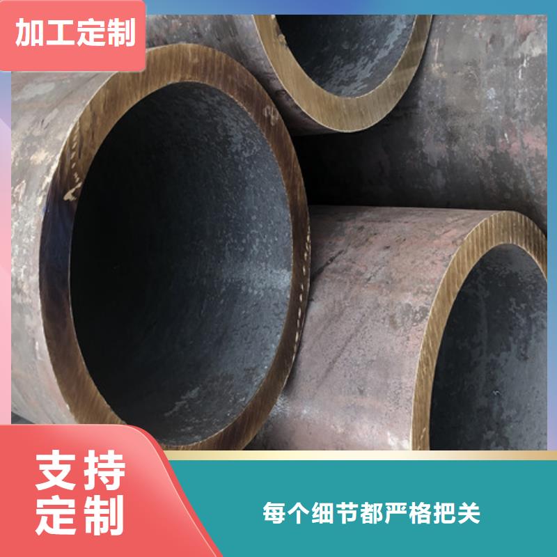 12CrMo無縫鋼管生產廠商