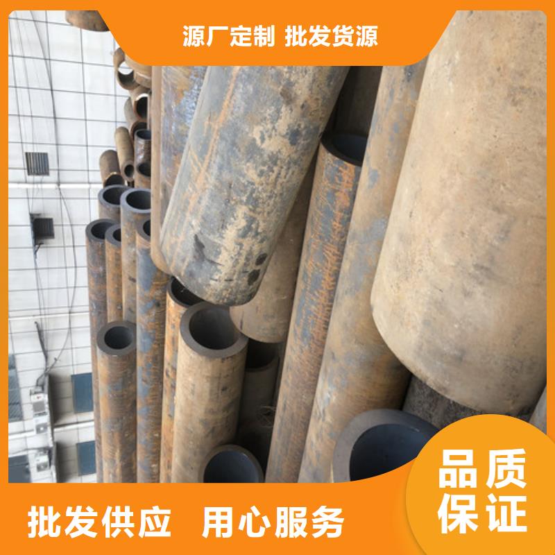无缝钢管精拉无缝钢管实体厂家支持定制