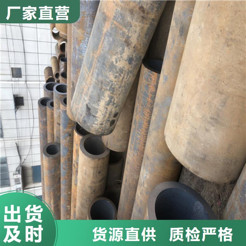 无缝钢管精拉无缝钢管货源直供