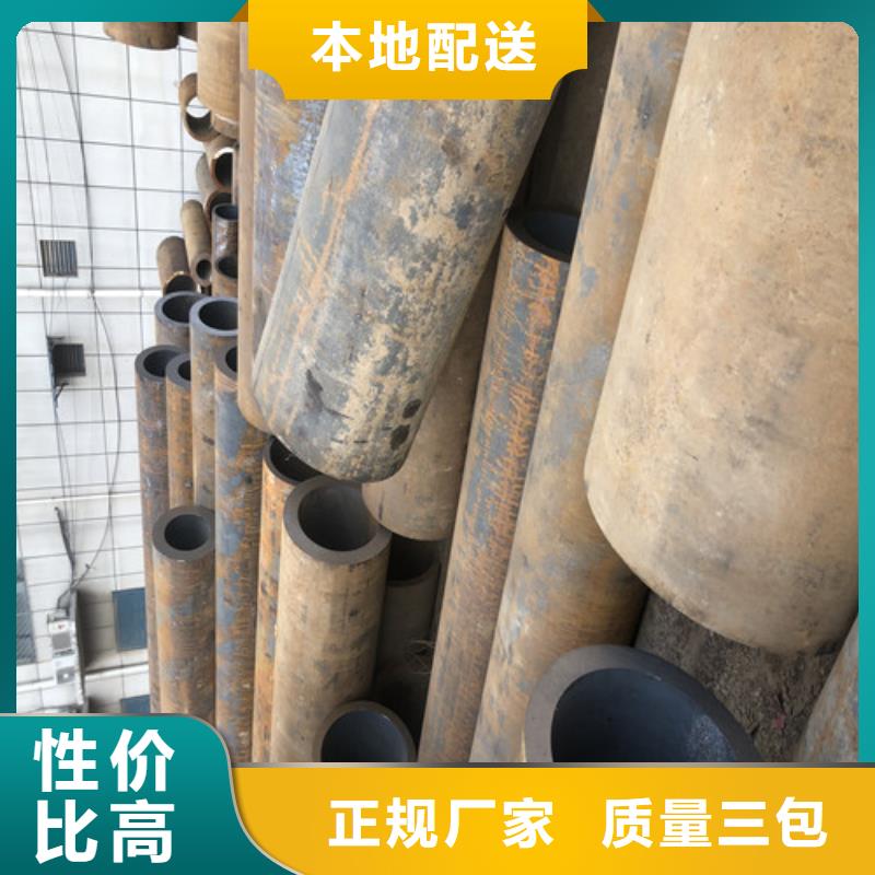 Q345B厚壁無縫鋼管-全國接單