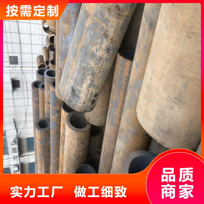 無縫鋼管小口大口徑厚壁無縫鋼管拒絕偽劣產品