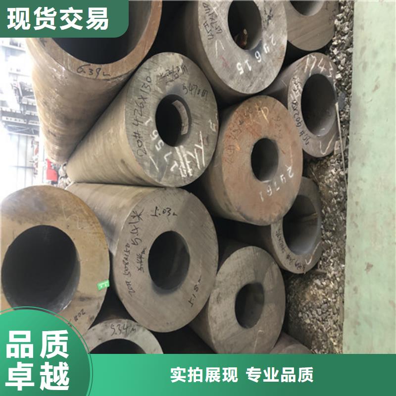无缝钢管-厚壁无缝管应用范围广泛
