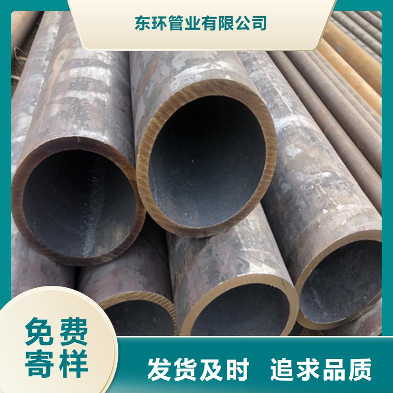121x7無縫鋼管優惠價格