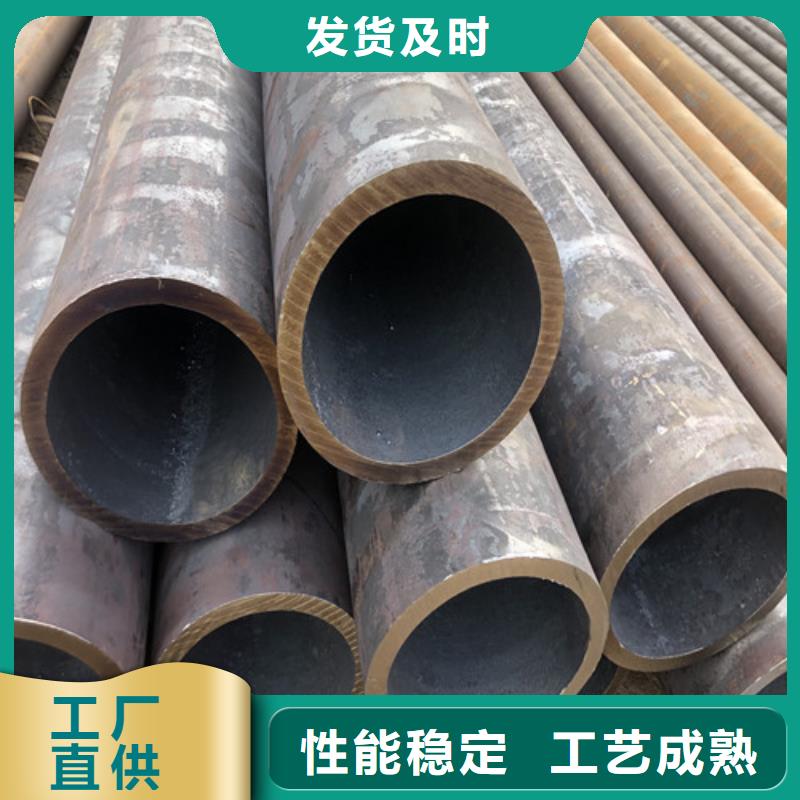 無縫鋼管_精拔無縫鋼管優質原料