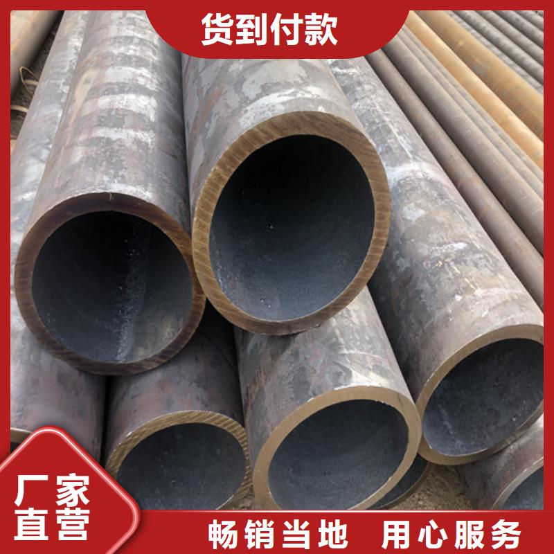 无缝钢管厚壁无缝钢管自有生产工厂