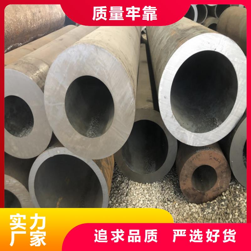 無縫鋼管_厚壁無縫管專注生產(chǎn)制造多年