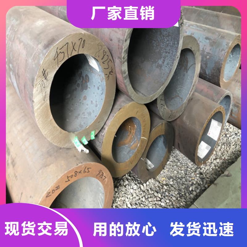 規格全的厚壁無縫鋼管廠家