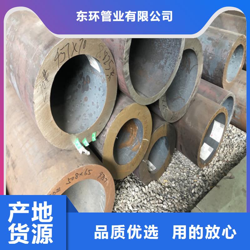 無縫鋼管厚壁鋼管可接急單