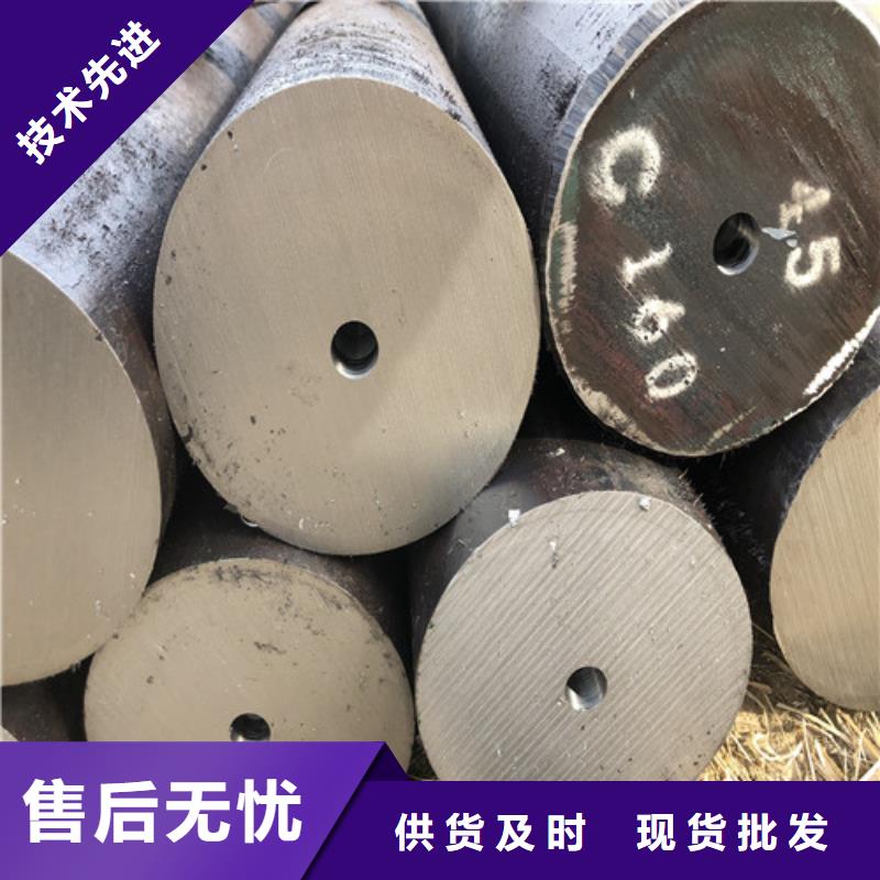 無縫鋼管厚壁無縫管質量看得見