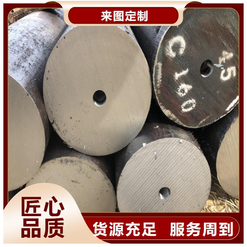 无缝钢管厚壁合金管快速报价