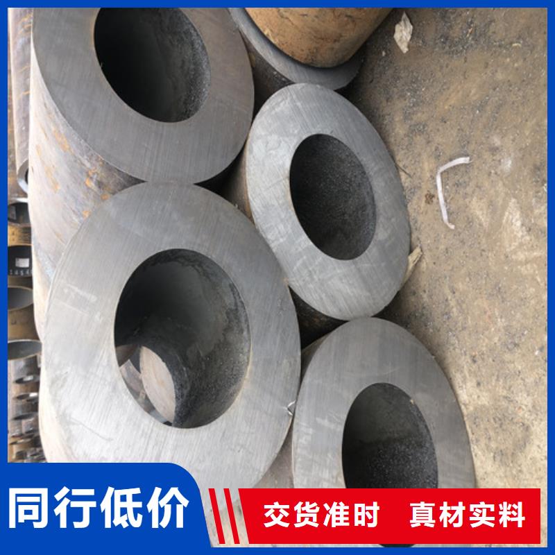 無縫鋼管厚壁無縫鋼管出貨及時