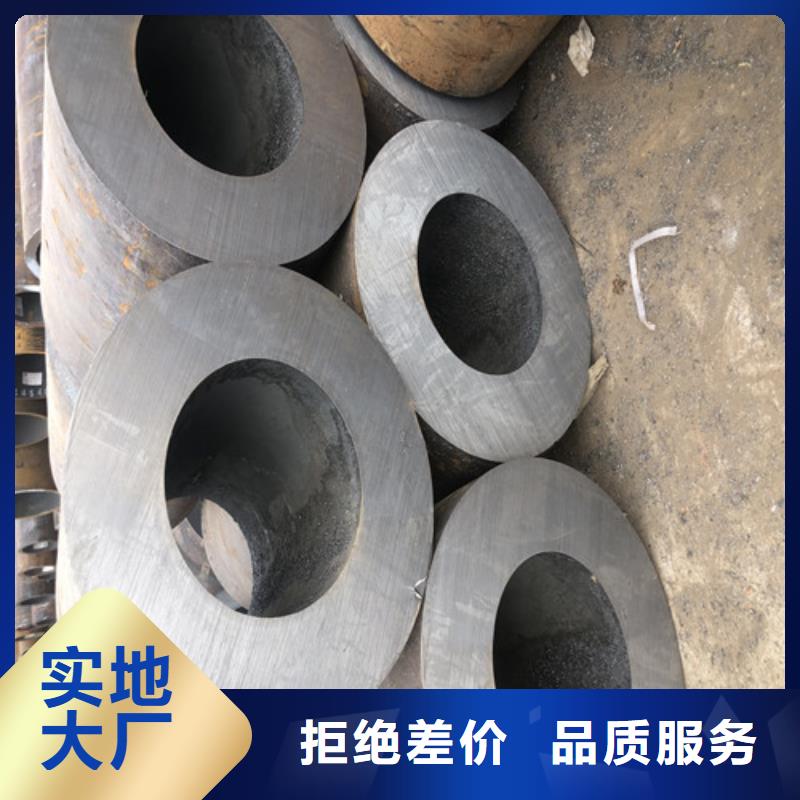 無縫鋼管精拉無縫鋼管用途廣泛
