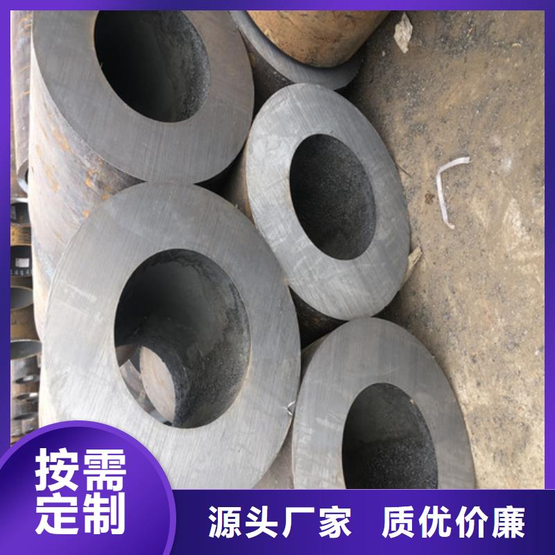 245x30無縫鋼管批發零售
