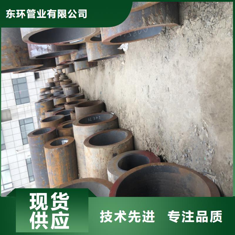 121x16無縫鋼管廠家聯系方式