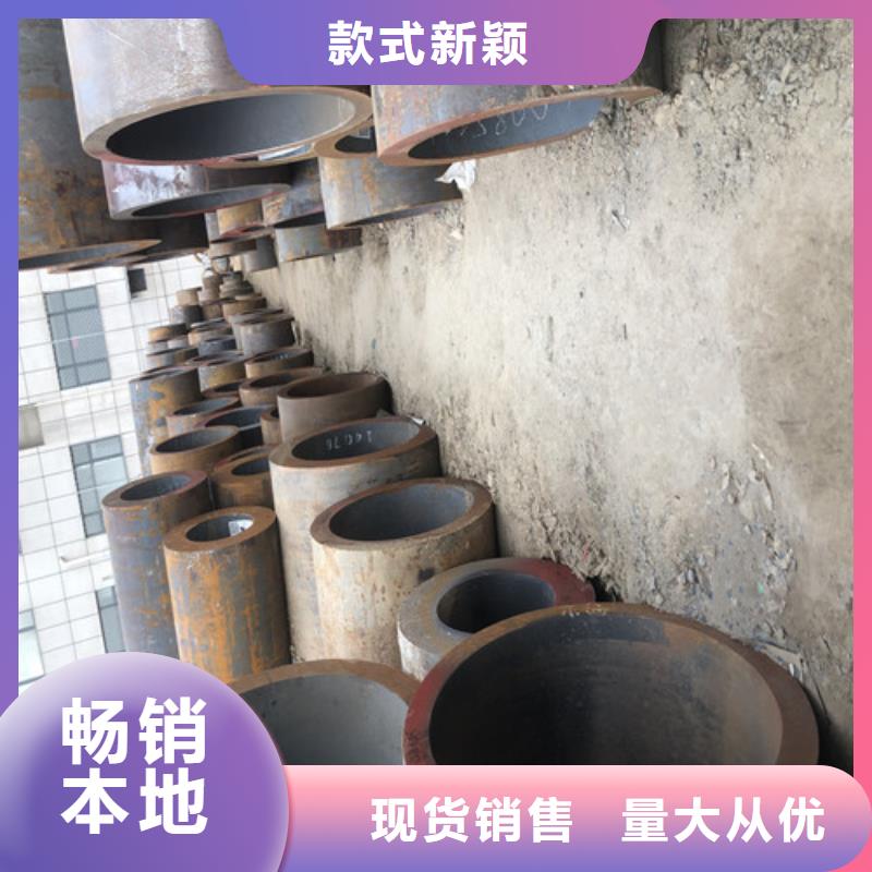 價格行情:q355b無縫鋼管