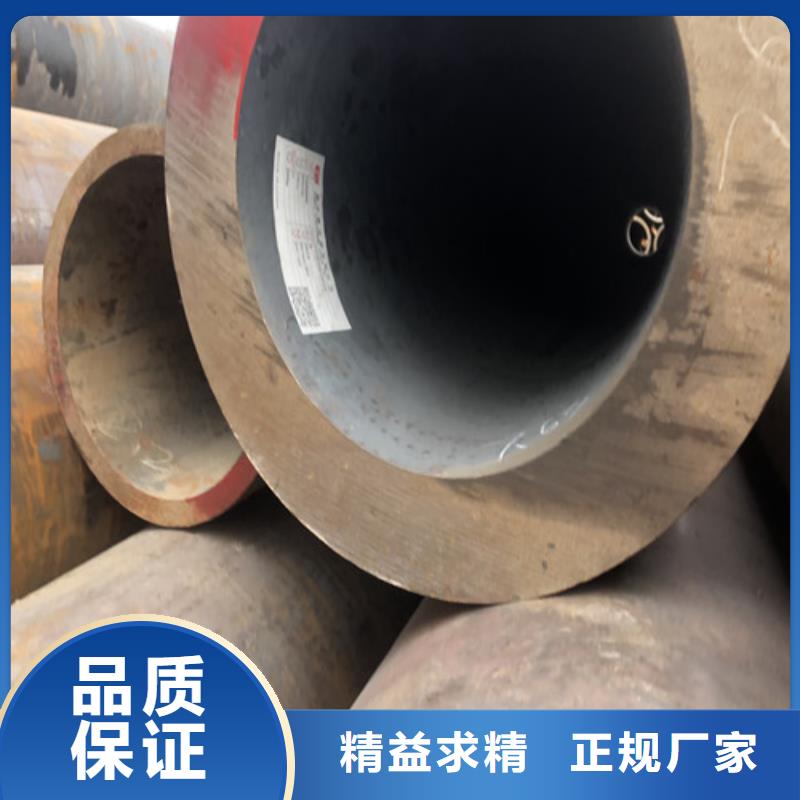 無縫鋼管小口大口徑厚壁無縫鋼管工藝成熟