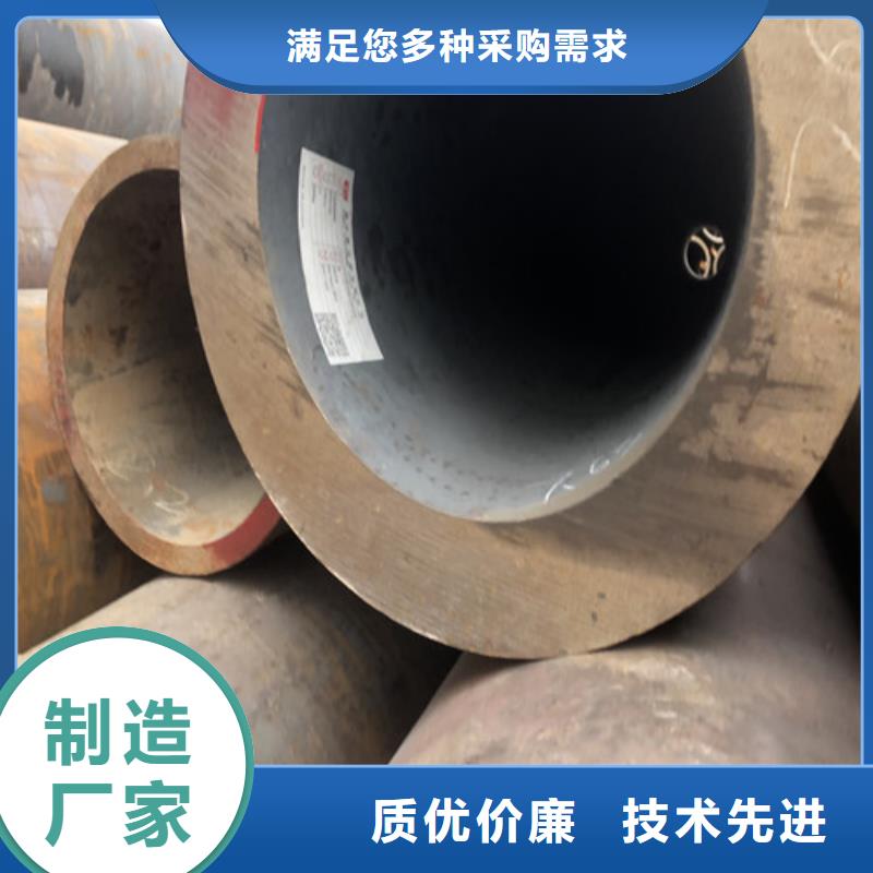 無縫鋼管精拉無縫鋼管用途廣泛