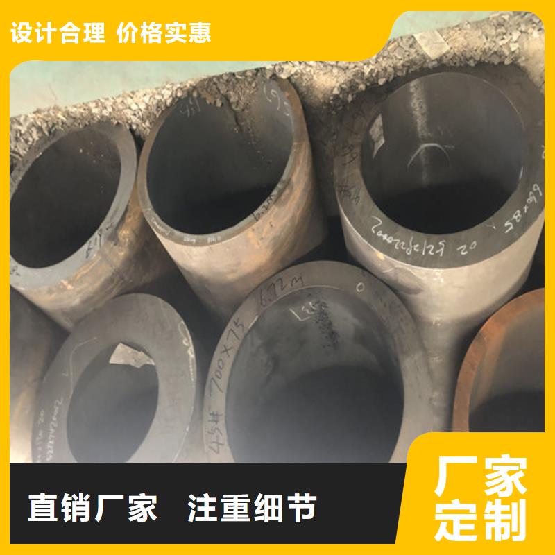 无缝钢管厚壁无缝管厂家直销值得选择