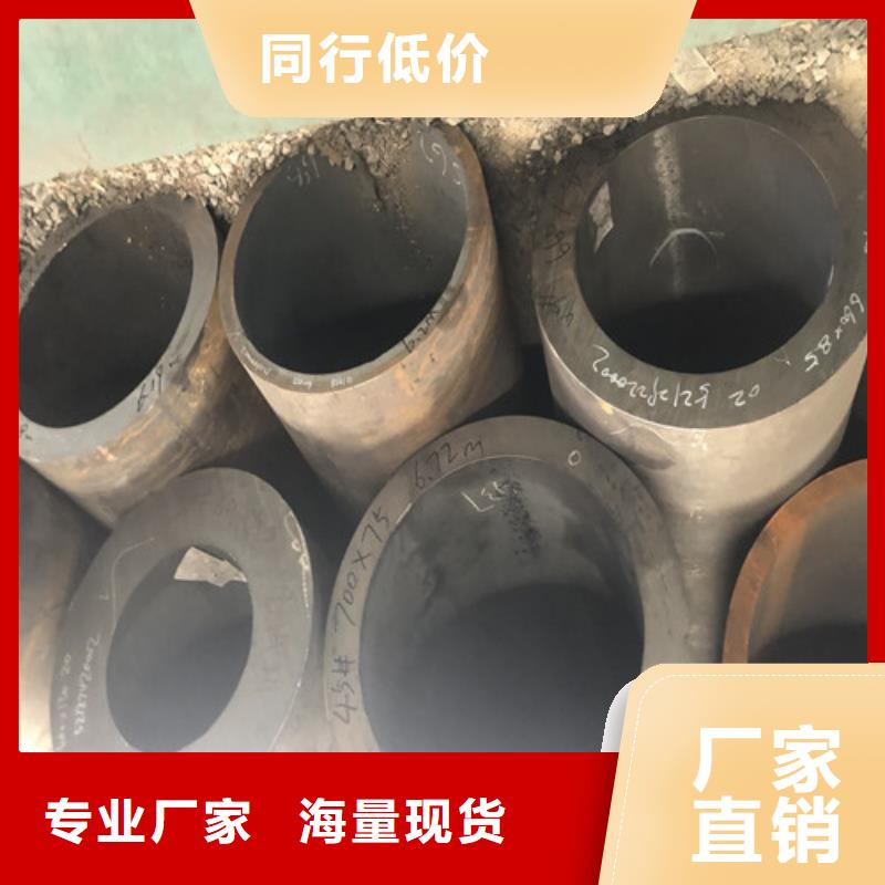 無縫鋼管厚壁合金管一手價格