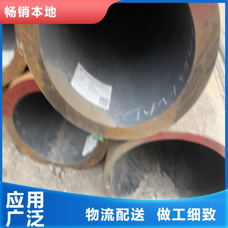 【無縫鋼管,厚壁無縫鋼管歡迎來電咨詢】