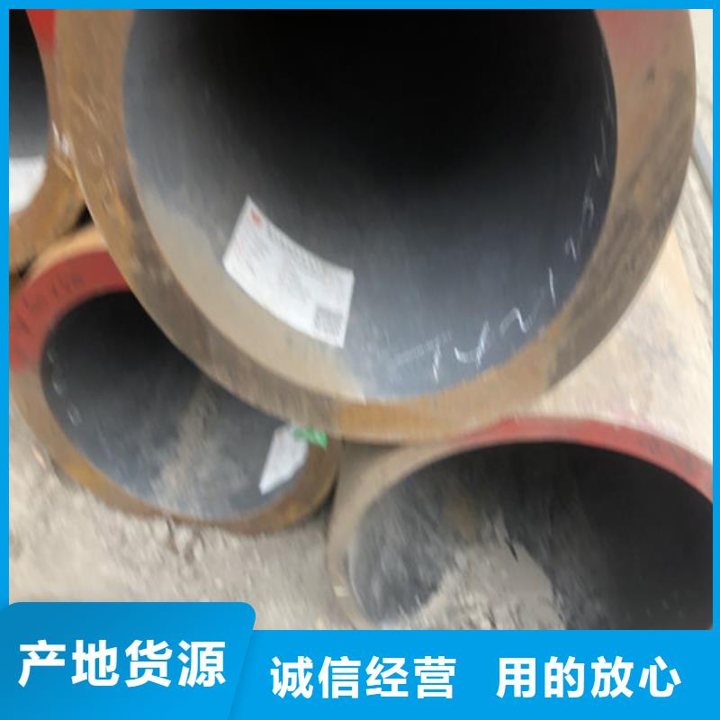 無縫鋼管 厚壁無縫鋼管生產加工