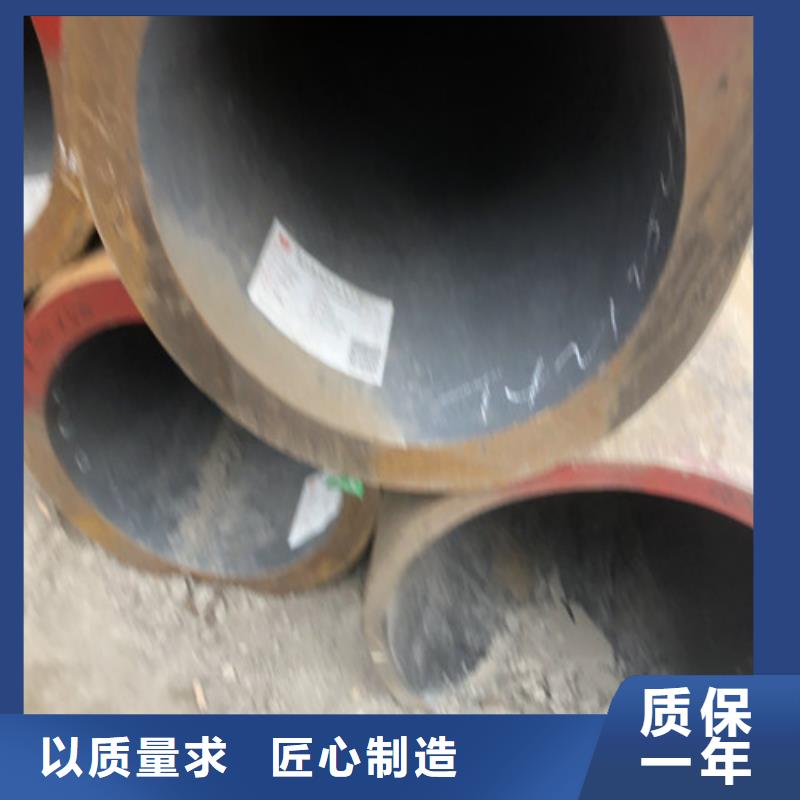 无缝钢管厚壁无缝管细节展示